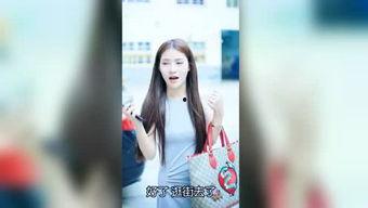 加长版明星爆料视频大全,加长版明星爆料视频大全深度解析  第2张