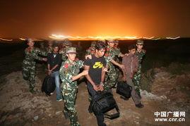 边境偷渡爆料视频大全最新,最新爆料视频大盘点 第1张 边境偷渡爆料视频大全最新,最新爆料视频大盘点 第1张