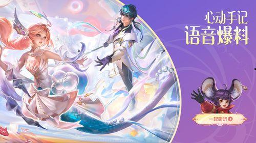 朵莉亚最新爆料消息,揭秘娱乐圈最新动态与幕后真相  第1张