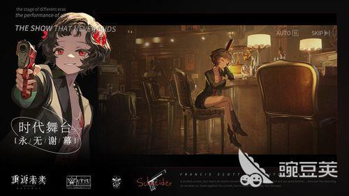 重返未来三位角色爆料视频,揭秘三位主角的神秘爆料与未来世界之谜 第1张 重返未来三位角色爆料视频,揭秘三位主角的神秘爆料与未来世界之谜 第1张