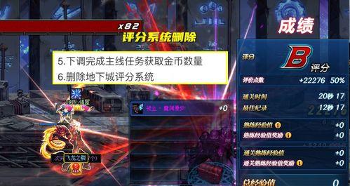 内鬼爆料散兵大招视频下载,揭秘散兵大招视频下载背后的秘密 第1张 内鬼爆料散兵大招视频下载,揭秘散兵大招视频下载背后的秘密 第1张