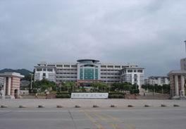 嘉应学院爆料新闻事件,揭秘校园内幕事件真相 第1张 嘉应学院爆料新闻事件,揭秘校园内幕事件真相 第1张