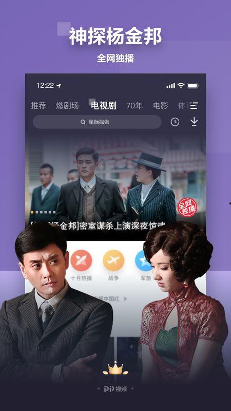 豪哥卧底爆料视频播放下载,视频播放下载背后的秘密大曝光 第3张 豪哥卧底爆料视频播放下载,视频播放下载背后的秘密大曝光 第3张