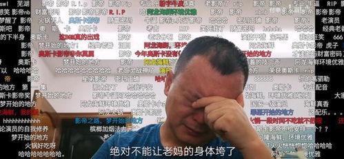 林州吃瓜网红爆料视频,一场引人入胜的幕后大戏 第3张 林州吃瓜网红爆料视频,一场引人入胜的幕后大戏 第3张