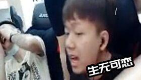 长春大哥爆料视频最新,揭秘事件背后惊人真相！  第2张