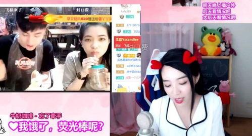 老六爆料小晴天视频播放,小晴天视频播放背后的惊人真相 第1张 老六爆料小晴天视频播放,小晴天视频播放背后的惊人真相 第1张